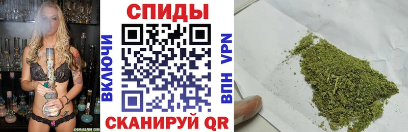 Бутират жидкий экстази  Сатка 