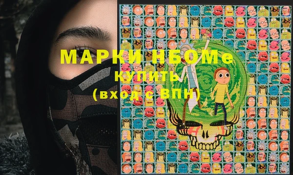 прущая мука Остров
