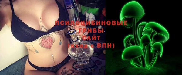 прущая мука Остров