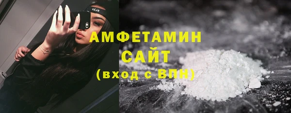 не бодяженный Осинники
