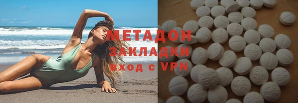 прущая мука Остров