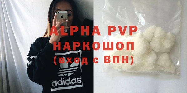 дмт Порхов