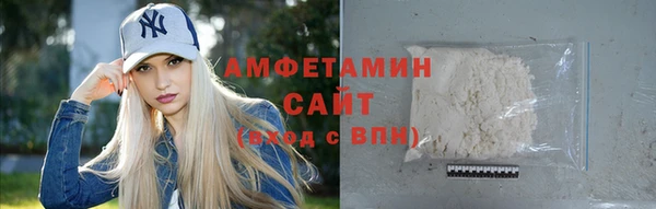 прущая мука Остров