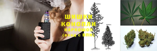 кристаллы Переславль-Залесский