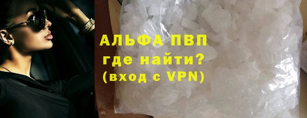 не бодяженный Осинники