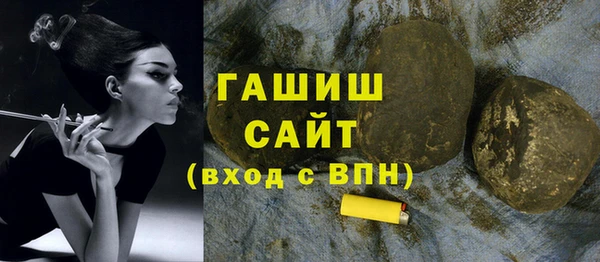 не бодяженный Осинники
