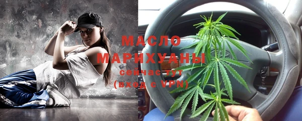 прущая мука Остров