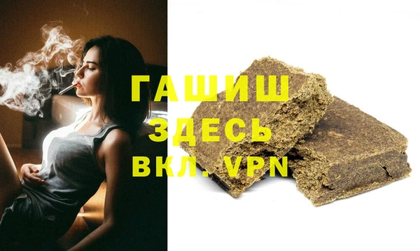 прущая мука Остров