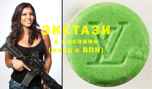 дмт Порхов