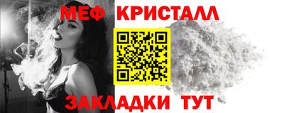 mdpv Камышлов