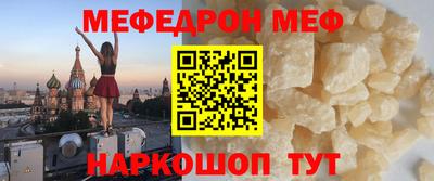 кокаин Кандалакша