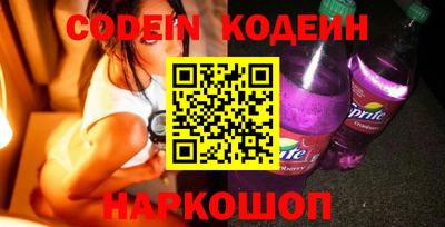марки lsd Канаш