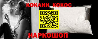 mdpv Камышлов