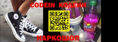 mdpv Камышлов