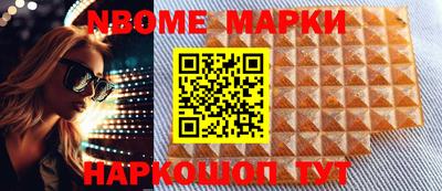 mdpv Камышлов
