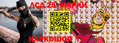 mdpv Камышлов
