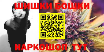 mdpv Камышлов