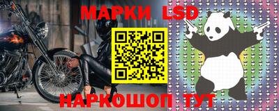 кокаин Кандалакша