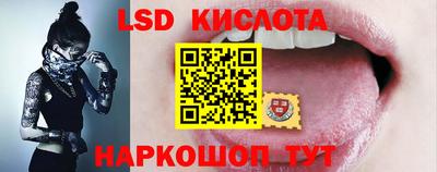 кокаин Кандалакша