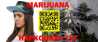 mdpv Камышлов