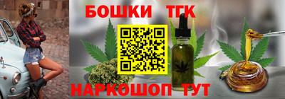 кокаин Кандалакша