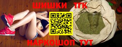 mdpv Камышлов