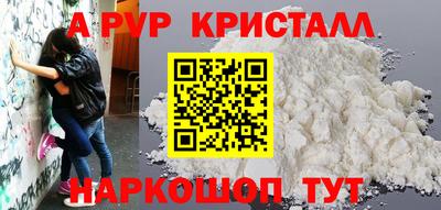 марки lsd Канаш