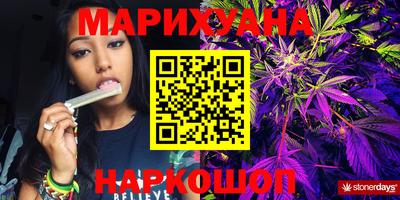 mdpv Камышлов