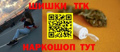 mdpv Камышлов