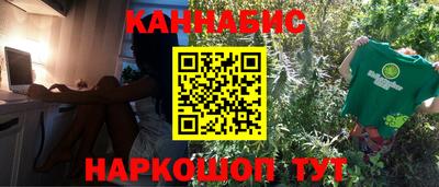марки lsd Канаш