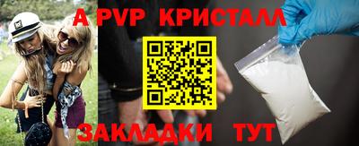 марки lsd Канаш