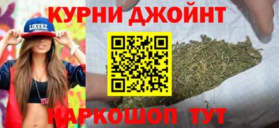 кокаин Кандалакша