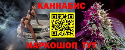 кокаин Кандалакша