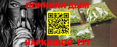 кокаин Кандалакша