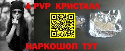 марки lsd Канаш