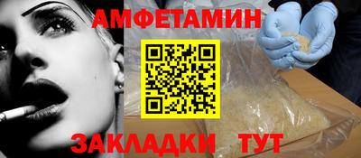 кокаин Кандалакша