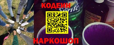кокаин Кандалакша