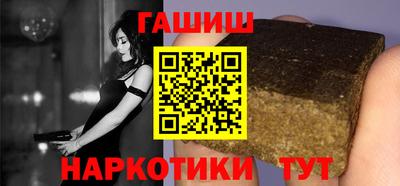 mdpv Камышлов