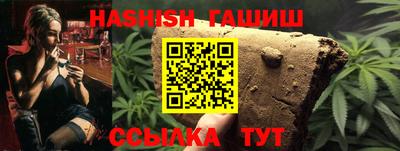 mdpv Камышлов