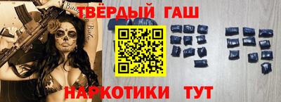 кокаин Кандалакша