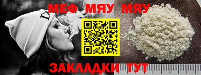 марки lsd Канаш