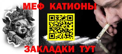 кокаин Кандалакша