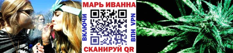 Каннабис Ganja Сатка