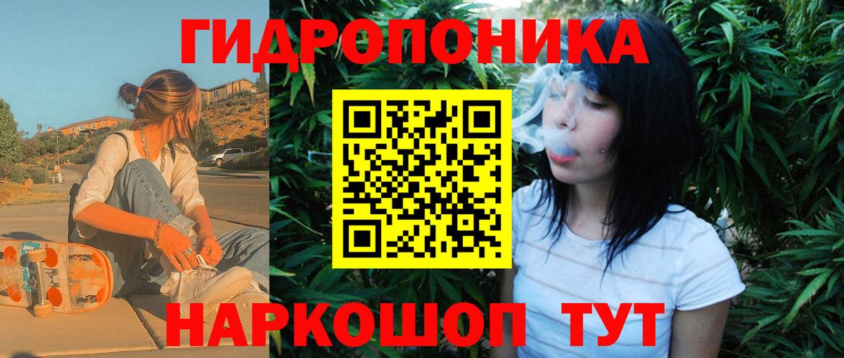 MDMA Сатка