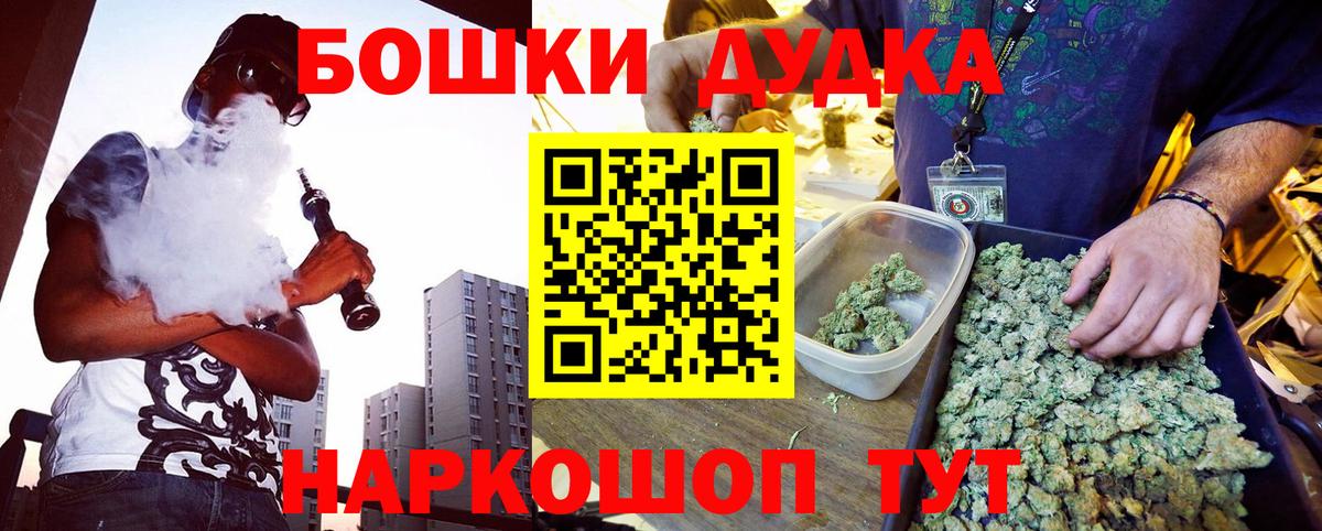 Сатка  Канабис гибрид  Канабис VHQ  Конопля VHQ  Вход с VPN 